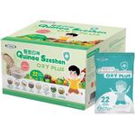 Miracle Quinoa Szeshen Oxy Plus 40g X 12 Sachets