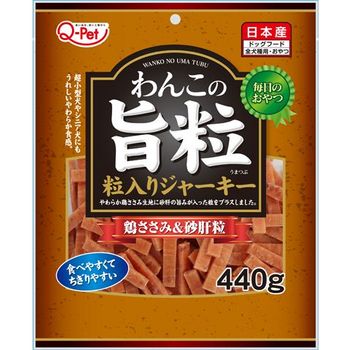 Kyushu Chicken with Diced Kidney Dog Treats 440g
