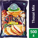 House Brand Thosai Mix