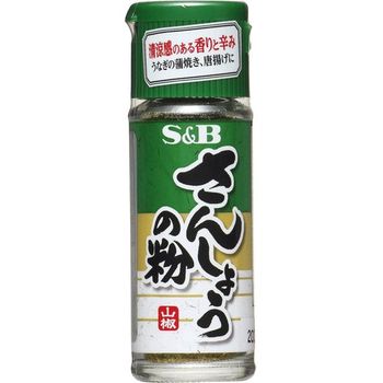 S&B Sansho Pepper 12g