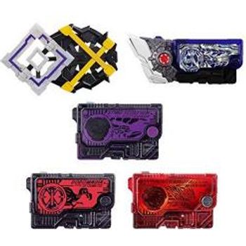 Bandai Kamen Rider Zero-one Dx Memorial Progrise Key Set side
