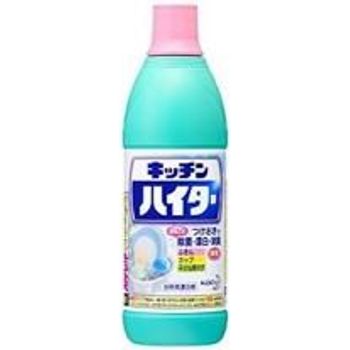 Kao Kitchen Haiter Small 600ml