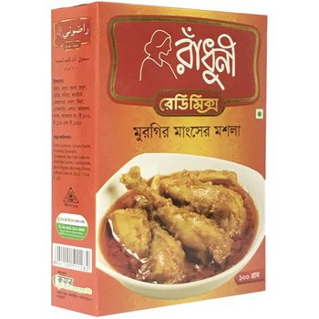Radhuni Chicken Masala 100g