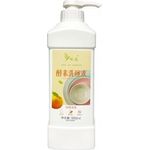 Yes Natural Enzyme Dishwashing Liquid 950ml