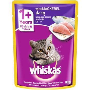 Whiskas Pouch Cat Food Mackerel 85g