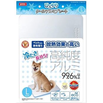 Marukan Cool Aluminum Plate L