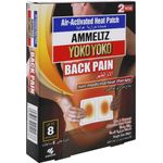 Ammeltz Heat Patch For Back Pain 2pcs