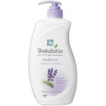 Shokubutsu Radiance Body Foam Calming And Whitening 900ml