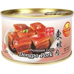 Golden Bridge Premium Lean Dongpo Pork 400g