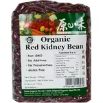 Taste Original Organic Red Kidney Beans 500g