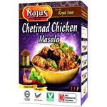 Rajas Chettinad Chicken Masala 70g
