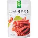 Jin Ye Original Soft Hawthorn Strips 150g