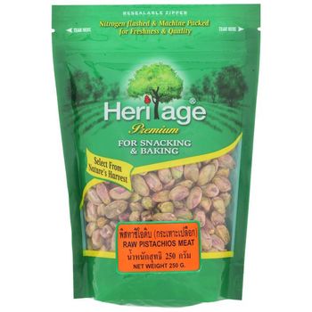 Heritage Pistachios Meat 250g