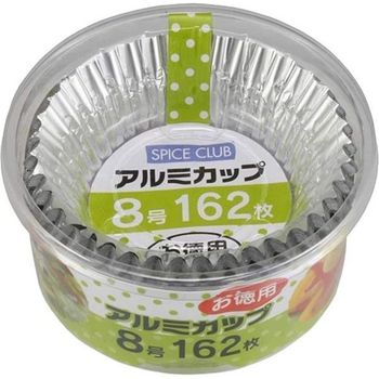 Yamato Bussan Spice Club Value Aluminum Cup 56g
