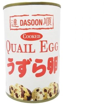 Dasoon Cooked Quail Egg 20pcs 340g