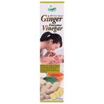 Green Bio Tech Ginger Vinegar 375ml