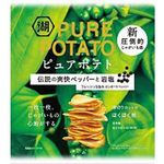 Koikeya Pure Potato Legendary Refreshing Pepper And Rock Salt 52g