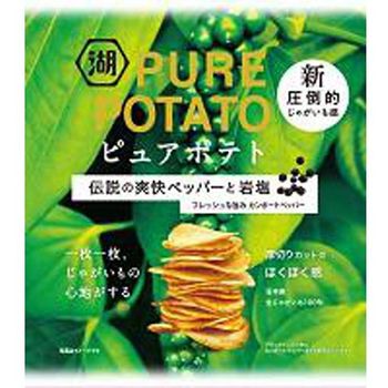 Koikeya Pure Potato Legendary Refreshing Pepper And Rock Salt 52g