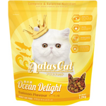 Aatas Cat Ocean Delight Dry Cat Food Salmon Flavour 1.2kg