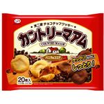 Fujiya Country Ma'am Vanilla and Cocoa Cookies 20pcs