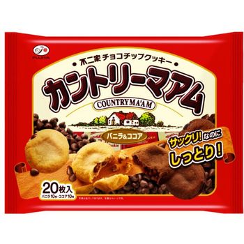 Fujiya Country Ma'am Vanilla and Cocoa Cookies 20pcs