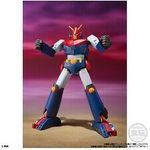 Bandai Plamo Super Minipla Minia-pla Combattler V