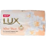Lux Creamy Perfection White Soap 170g