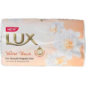 Lux Creamy Perfection White Soap 170g