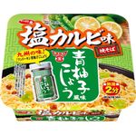 Sapporo Ichiban Salted Karbi Flavor Yakisoba 100g