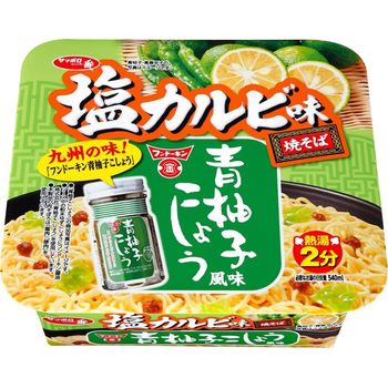 Sapporo Ichiban Salted Karbi Flavor Yakisoba 100g