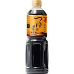 Ninben Tsuyu No Moto Japanese Noodle Sauce 1000ml