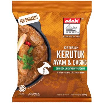 Adabi Chicken And Meat Grinding Powder 250g