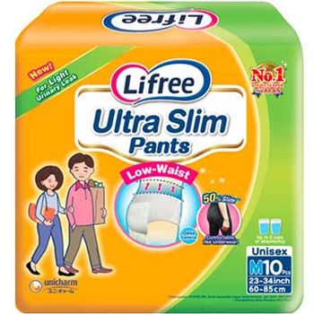 Lifree Ultra Pants Medium 10pcs