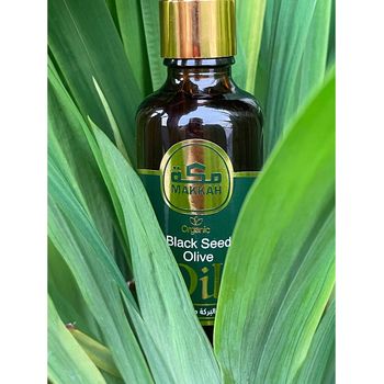 Makkah Organic Black Seed Olive Oil 50ml