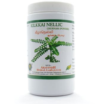 Aravindh Keezhanelli Powder 50g