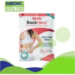 PsLove Backheat Non Medicated Heat Relief