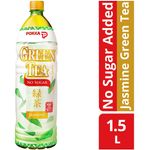 Pokka Jasmine Green Tea No Sugar Added