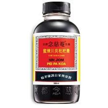 Nin Jiom Pei Pa Koa Sore Throat Cough Herbal Syrup Medicine 300ml