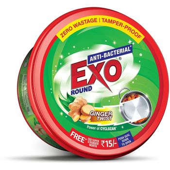 Exo Round Dish Shine Green Ginger 700g