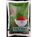 SongHe Noble Red Rice 1Kg