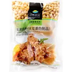 Whole Perfect Vegetarian Mutton vegan 200g