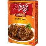 Radhuni Meat Curry Masala 100g