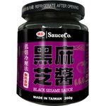 Sauce Co Natural Black Sesame Paste
