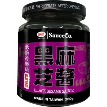 Sauce Co Natural Black Sesame Paste