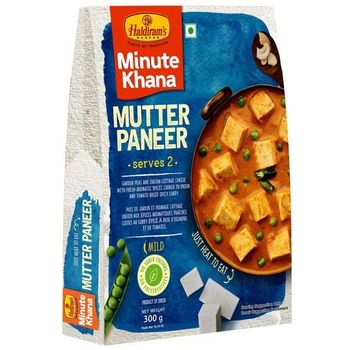 Haldiram Lajawab Mutter Paneer 300g