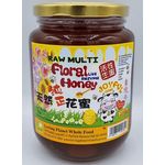 Joyful Cow Multi Floral Honey 1kg