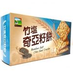 Jia Her Bamboo Salt Chia Seed Cracker