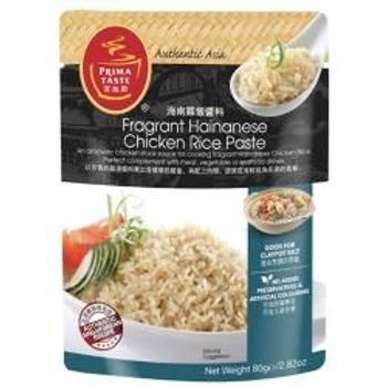 Prima Taste Fragrant Hainanese Chicken Rice Paste 1 Pack 80g