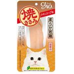 Ciao Cat Treat Grilled Chicken Fillet Chicken Soup 25g