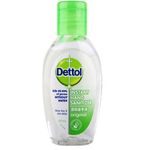 Dettol Instant Hand Sanitizer Gel Type 50g